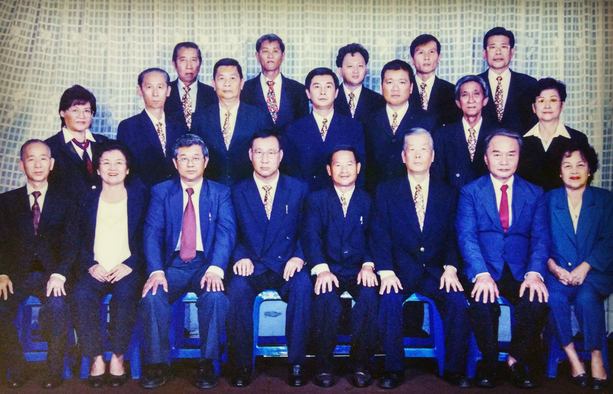 Sin Min Alumni 2003 - 2004