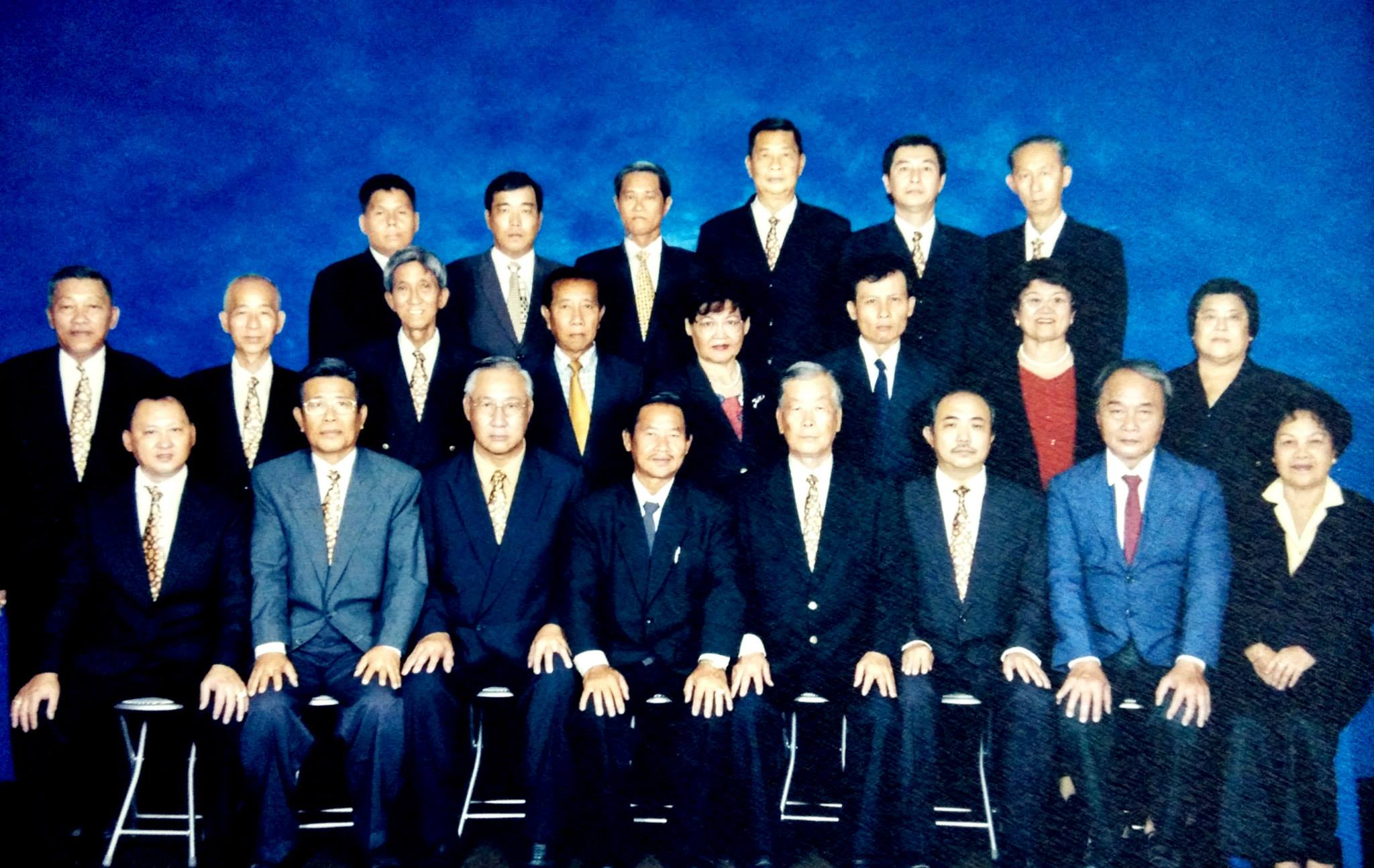 Sin Min Alumni 2005 - 2006