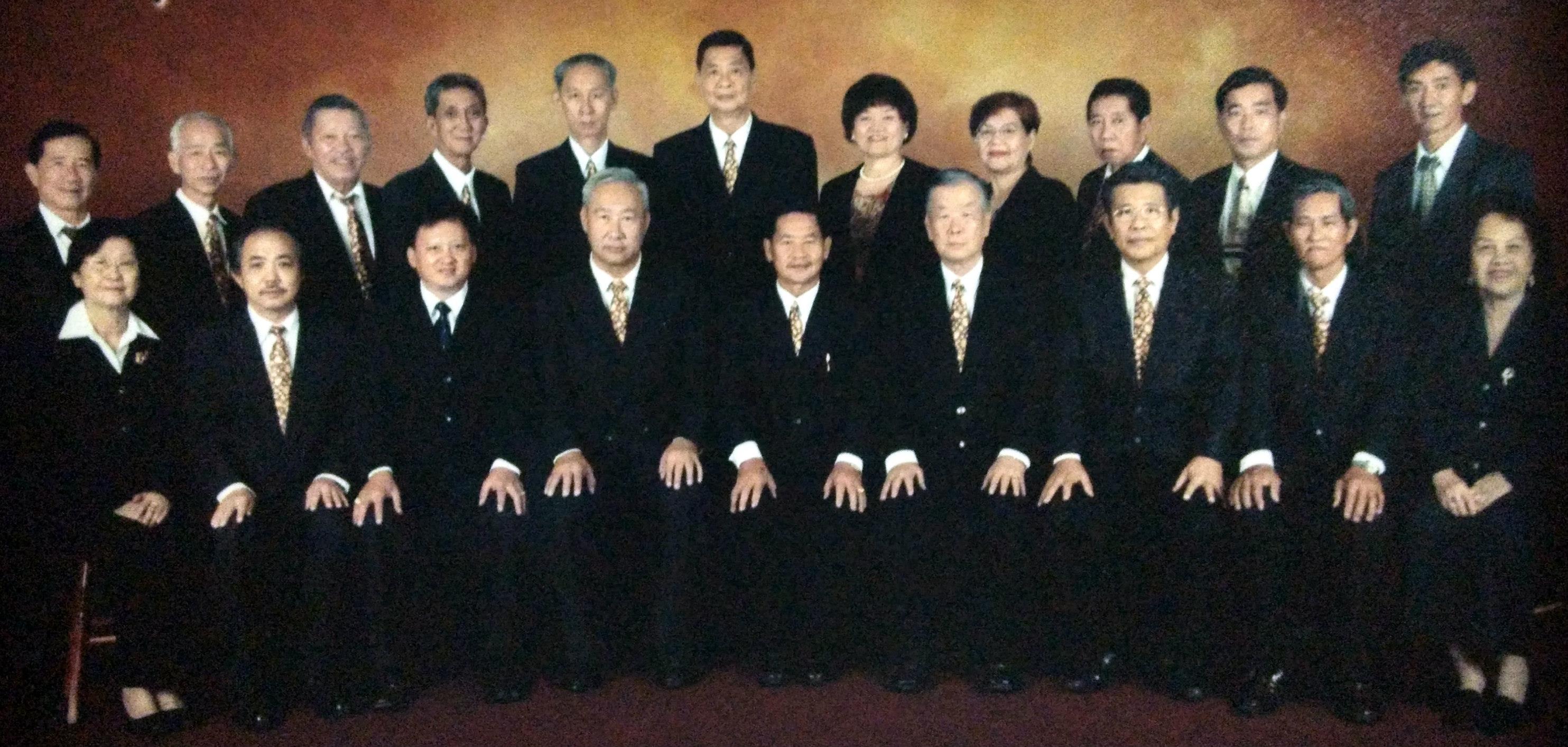 Sin Min Alumni 2007 - 2009